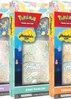 Bundle