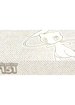 https://cdn.shopify.com/s/files/1/0530/0243/6801/files/pokemon-tcg-scarlet-and-violet-151-ultra-premium-collection-box-the-card-vault-2.png?v=1757704575