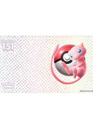 https://cdn.shopify.com/s/files/1/0530/0243/6801/files/pokemon-tcg-scarlet-and-violet-151-ultra-premium-collection-box-the-card-vault-3.png?v=1757704576