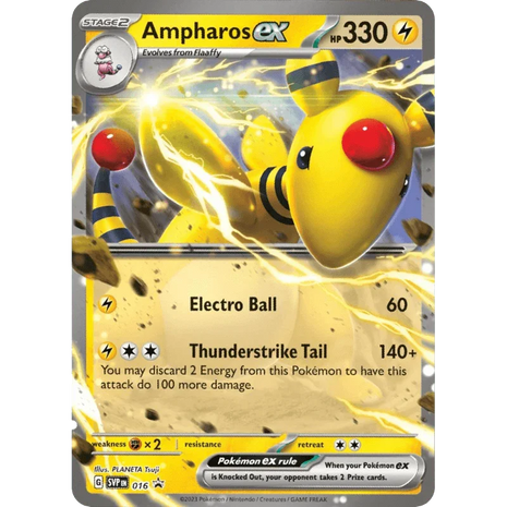 https://cdn.shopify.com/s/files/1/0530/0243/6801/files/pokemon-tcg-scarlet-and-violet-ampharos-ex-battle-deck-the-card-vault-2.png?v=1757698319