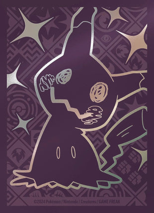 https://cdn.shopify.com/s/files/1/0530/0243/6801/files/pokemon-tcg-scarlet-and-violet-paldean-fates-elite-trainer-box-the-card-vault-7.png?v=1757711082