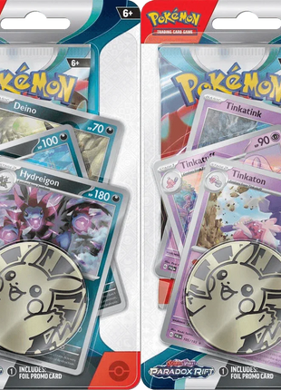 https://cdn.shopify.com/s/files/1/0530/0243/6801/files/pokemon-tcg-scarlet-and-violet-paradox-rift-premium-checklane-blister-pack-the-card-vault-1.png?v=1757706863